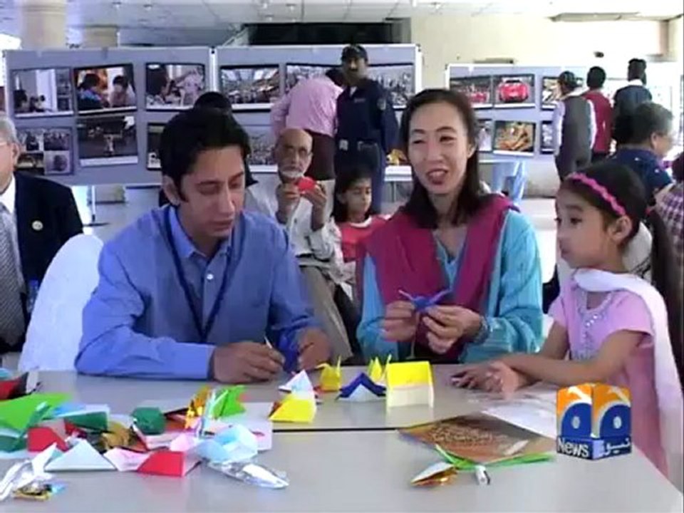 Geo Reports-Japanese Culture Festival-11 Mar 2012.mp4