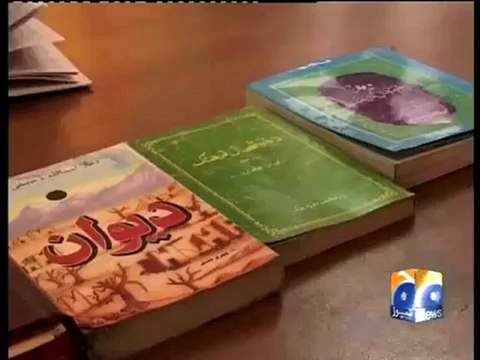 Geo Reports-Khush Haal Khan Khatak DA-25 Feb 2012.mp4