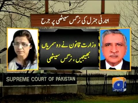 Geo Reports-PM Contempt Case-08 Mar 2012.mp4