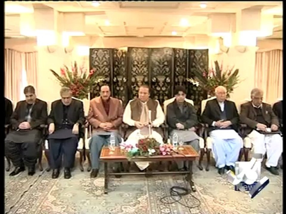 Geo Reports-Pakistan Political Situation todays - 12 jan 2012.mp4