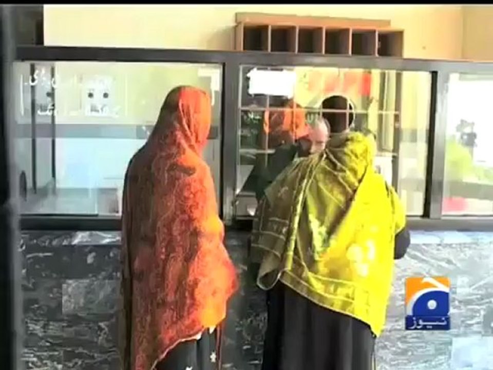 Geo Reports-Polio Situation in KPK-01 Mar 2012.mp4