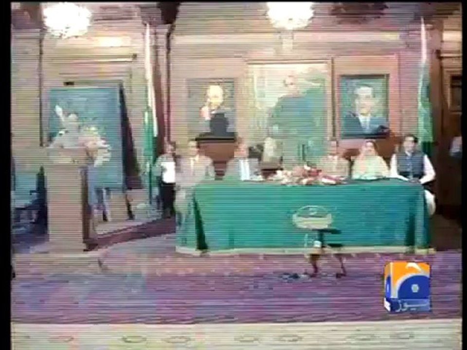 Geo Reports-President Zardari in Lahore-06 Apr 2012.mp4