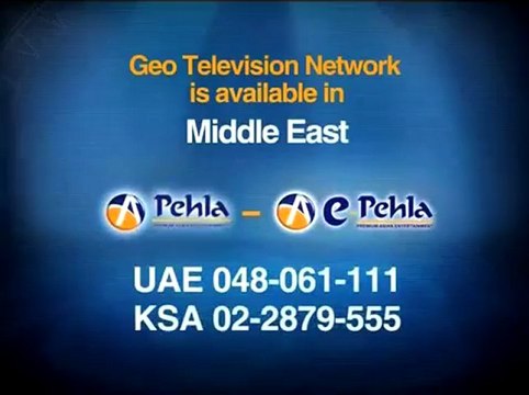 Geo Reports-Rescuers Search For Life-10 Apr 2012.mp4