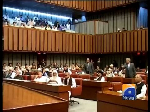 Geo Reports-Retiring Senator- 12 Jan 2012.mp4