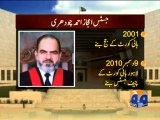 Geo Reports-Supreme Court Judges-07 Dec 2011.mp4
