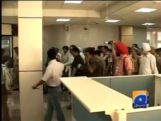 Geo Reports-Trade Gate-13 Apr 2012.mp4