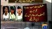 Geo report-Cricketers lose appeal- 23 Nov 2011.mp4