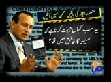 Geo report-Haqqani comments on Ijaz-21 Nov 2011.mp4