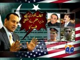 Geo report-Haqqani resigns-22 Nov 2011.mp4