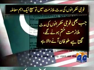 Geo report-Memo conspiracy- 22 Nov 2011.mp4