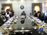 Geo report-PCB Anti Corruption Division-1 Dec 2011.mp4
