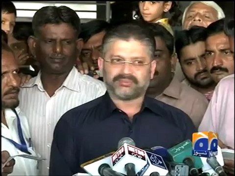 Geo report-Sharjeel Memon Resigns-Nov 19 2011.mp4