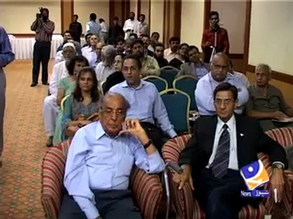 Helpline Trust PKG.mp4