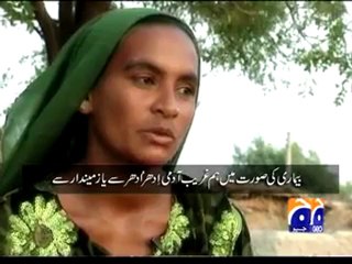 Khali hath documentry-2.mp4.mp4