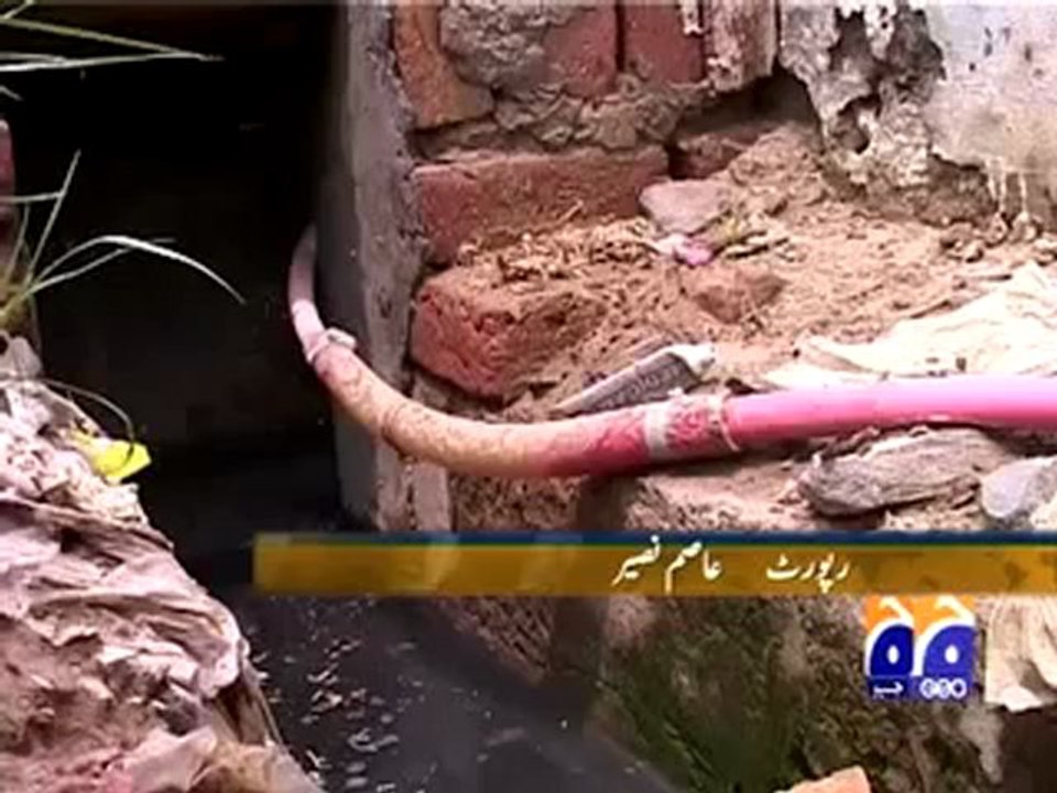 LHR illegal Gas Package.mp4