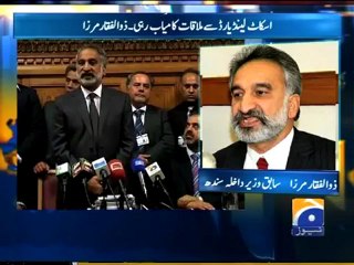 Mirza Comments in Oxford Lecture (1).mp4