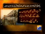 Pakistani Girl Denies Indian media reports about Samjhauta Express.mp4