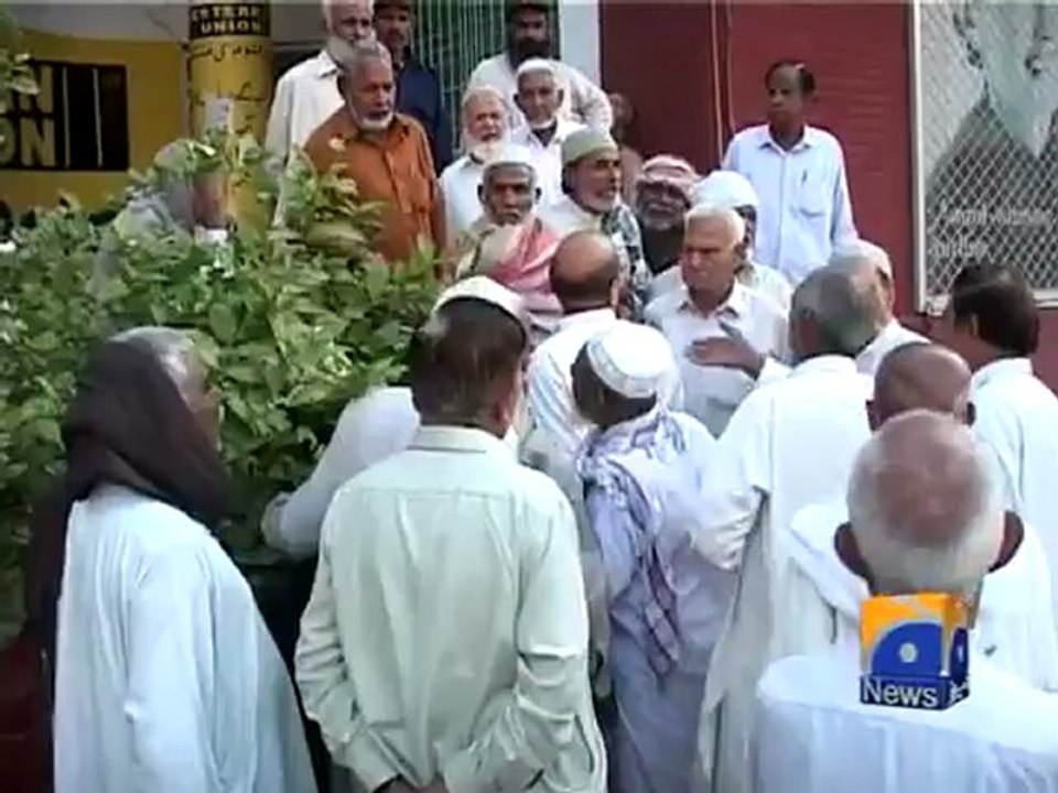 Pensioners Problem In Lahore.mp4
