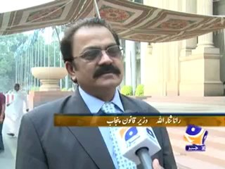 Police Weapon Thefts Package.mp4