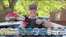 소설 바카라을 씨의 대모험 4부WWW.PPH33.COM
