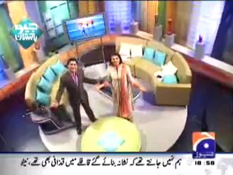 Shahid Afridi invited in Geo Pakistan (Morning Show).mp4