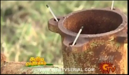 Sooriya Vanakkam Saptha Nimidangal - 10-01-2013