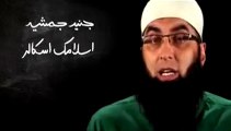 Zara Sochiye - Junaid Jamshed (Importance of Education in Eyes of Allah).mp4