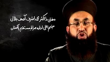 Zara Sochiye - Mufti Ashraf Jalali- Worldly Knowledge and Importance of Attaining Education.mp4