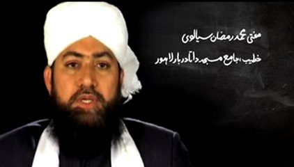 Zara Sochiye - Ramzan Sayalwi - Importance of Education in the Eyes of Allah.mp4