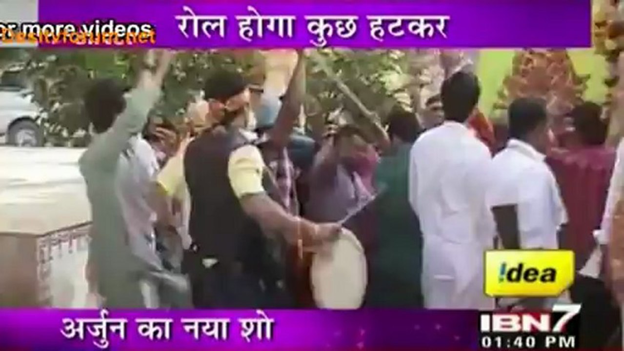 Kaali Mein Arjun Ki Entry - Kaali