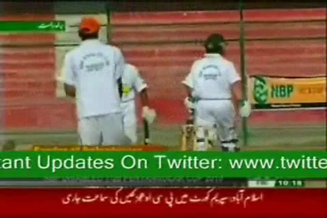 NBP Disabled Cup 2nd Over