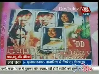 Saas Bahu Aur Betiyan [Aaj Tak] 10th January 2013pt1