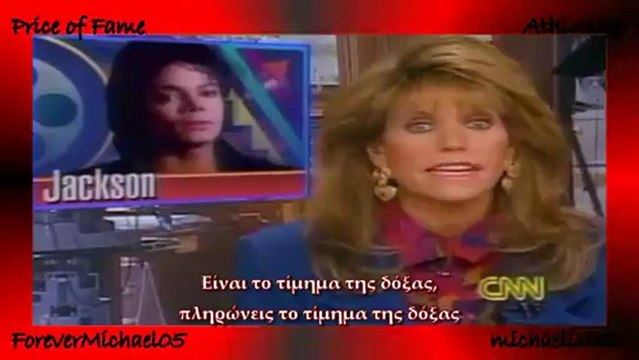 Michael Jackson ~ Price of Fame ~ Bad 25th anniversary