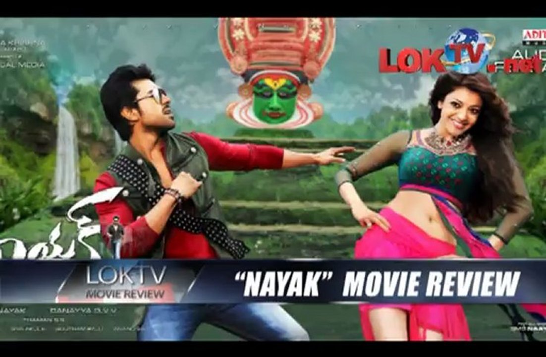 nayak movie review Final