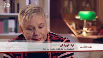 نيكا لوبيتش: أفضل مؤلفة دون دار نشر | يوروماكس