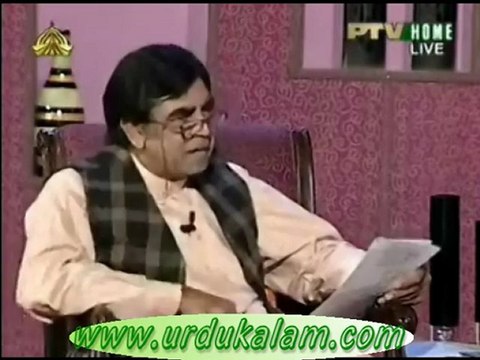 Uss Gali Main Jatey Jatey Ab Toh Der Jata Hoon Main-Janab Ashraf Javed Ka Kalam