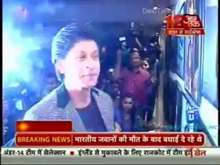 Movie Masala [AajTak News] 10th January 2013 Video Watch Online