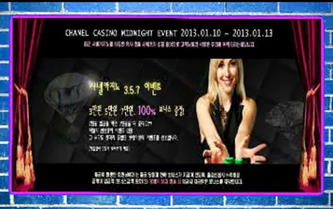 인터넷카지노{{♣}} http://chanelcucu.com{{♣}} 인터넷카지노