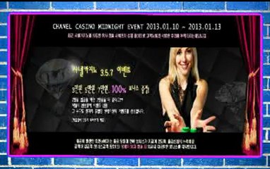 인터넷카지노{{♣}} http://chanelcucu.com{{♣}} 인터넷카지노