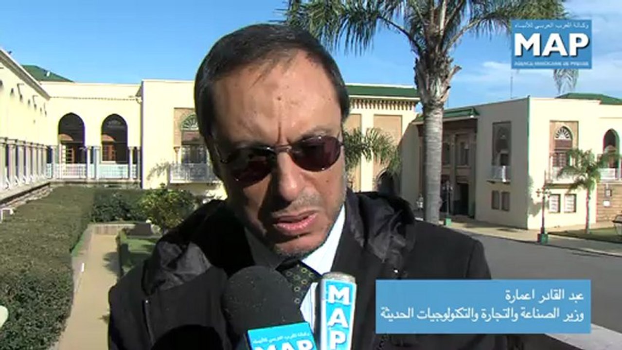 قطاع السيارات بالمغرب
