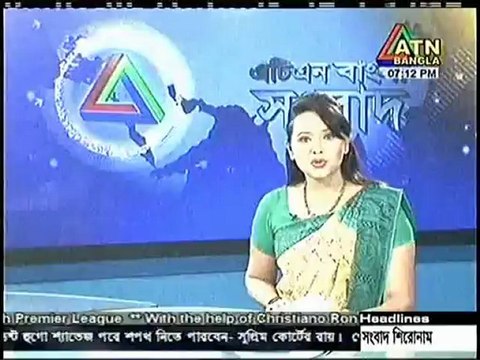 India formally regrets recent border killings: MKA