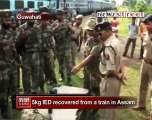 5 kg IED recovered from train in Assam.mp4