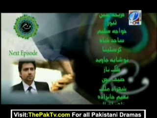 Railway Colony Episode 4(Promr) By Tv One - 10th January 2013 - Part 2