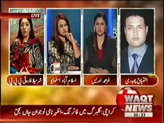 8pm with Fareeha - 10th Jan 2013