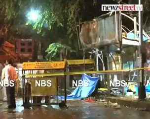 ATS, NIS, NSG launch investigation into Mumbai blasts.mp4