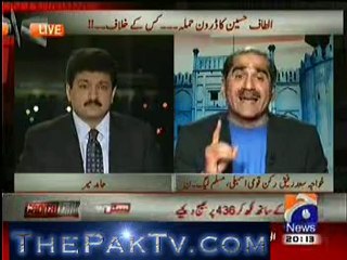Capital Talk By Geo News - 10th January 2012 - Part 1