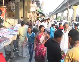 Additional forces deployed for Eid.mp4