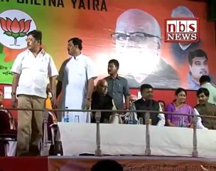 Advani asks Mamata to speak against Cong.mp4