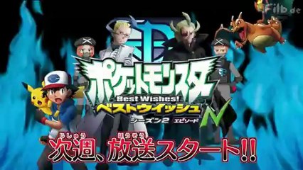 P.B.W.2.E.N - E.1 Preview