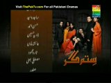 Sitamgar Episode 13 By HUM TV - Preview